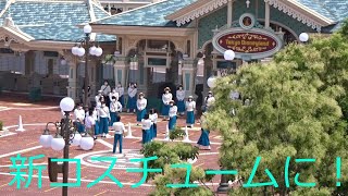 再開間近 エントランスのキャストさんが新コスチュームに Youtube