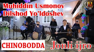 Muhiddin Usmonov va Dilshod Yo'ldoshev Andijonda to'yda