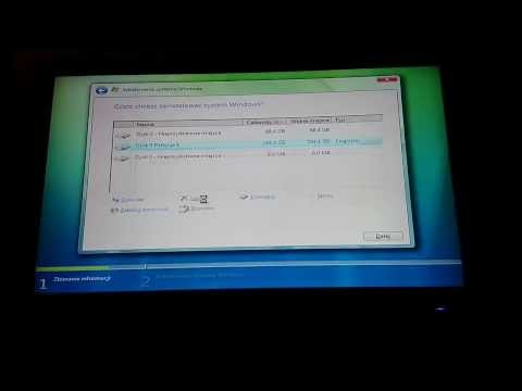 Wideo: Jak Zainstalować Vista