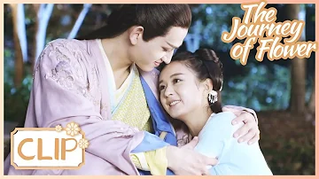 She treats him as a sister, he induces her to stop cultivating 😀The Journey of Flower | 花千骨| Clip 11