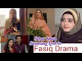 Sehar khan Beautiful look in Fasiq Drama