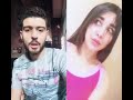 بنات الاندر ايدچ بنات الاندر ايدچ