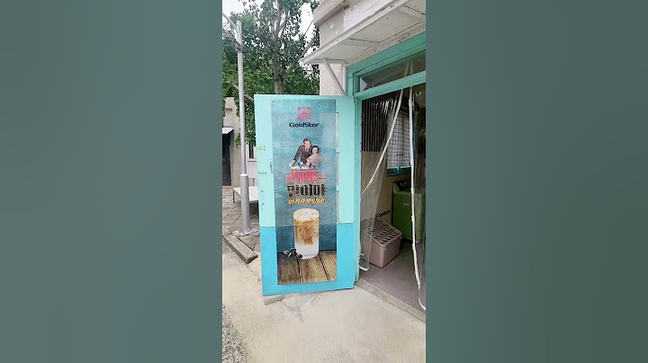 #순천드라마촬영지