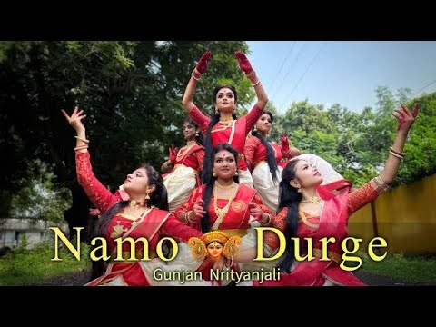Namo Durge  Durga puja special  Dance Cover  Gunjan Nrityanjali