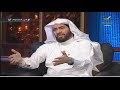 الدكتور محسن العواجي ضيف برنامج في الصميم مع عبدالله المديفر الدكتور محسن العواجي ضيف برنامج في الصميم مع عبدالله المديفر