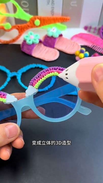 It can turn flat 2D graphics into 3D three-dimensional 3D printing pens. It can satisfy children