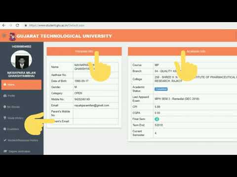 How to Fill up Exam form online on GTU Student Portal?