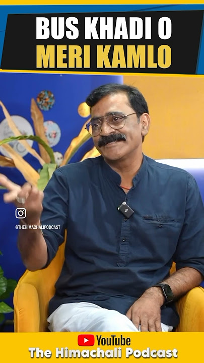 Bus khadi o meri kamlo #sanjeevdixit #himachali #podcast  #shortsindia #shorts #short #shortvideo