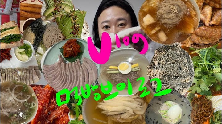 😋평냉러버??😋먹방브이로(서령 우래옥 청류벽 양양메밀국수 도삭면공방 항정수육 평양냉면 김치말이냉면 막국수 인생찹쌀떡 미뉴에트빠삐용 반포식스 샌드위치 오운완 밥친구 일상 vlog)