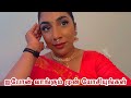        subasini sivagnanam tamil canadalife skvlog