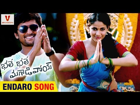 Bhale Bhale Magadivoi | Endaro Song Trailer | Nani | Lavanya Tripathi | Gopi Sunder | UV Creations