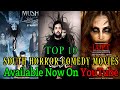 top 10 south horror movies in hindi | top 10 south horror movies | top 10 horror movies | top 10 |