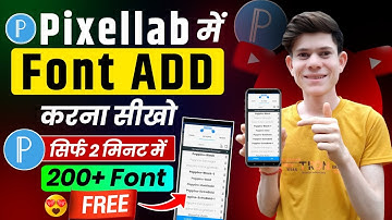 Pixellab Me Font Kaise Add Kare | How To Add Custom Fonts In Pixellab | @ManojDey  Thumbnail Font