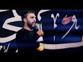کربلایی حمید علیمی اگه دیوونه ندیده ای به ما میگن دیوونه شور دیوانگان حسین کاشان محرم 1402 کربلایی حمید علیمی اگه دیوونه ندیده ای به ما میگن دیوونه شور دیوانگان حسین کاشان محرم 1402