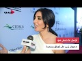 المخرجة نادين لبكي هذا أجمل ما حصل في فيلم كفرناحوم 
