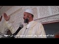 برحيلي محمد 