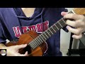 See you again ukulele fingerstyle cover
