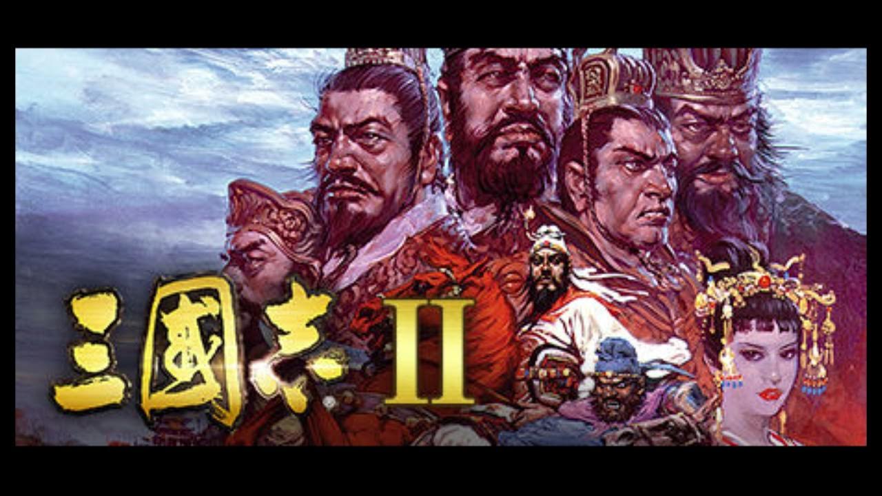 Three kingdoms 2. три королевства 2. Three kingdoms 2. Romance of the three kingdoms 1985. Three kingdoms 2: clash of destiny.