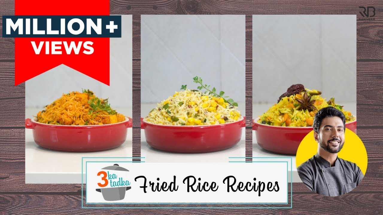 3 Veg Fried Rice Recipes 