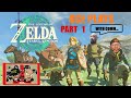 GCE PLAYS : Zelda Tears of the Kingdom part 1 with commentary OLED  #zeldatearsofthekingdom