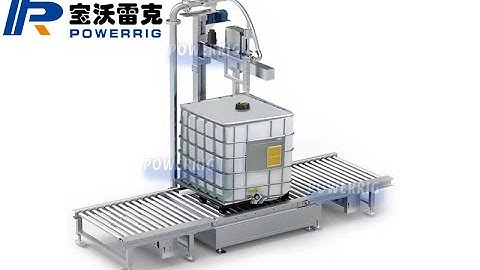 Drum Weighing Filling Machine: One Minute To Show You How Machine Fill Automatically.