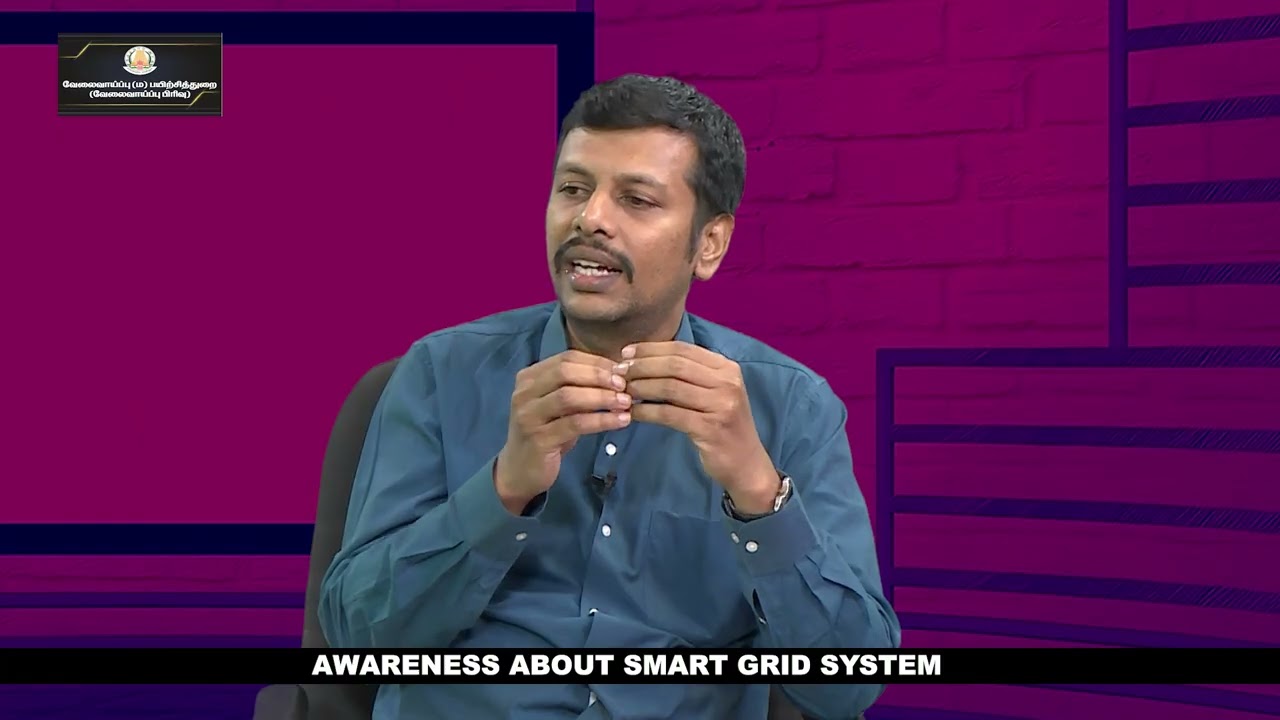 Awareness about Smart Grid Technologies