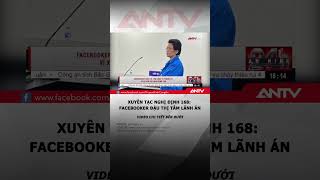 Distorting Decree 168: Facebooker Dau Thi Tam sentenced to 10 months in prison #antv #shorts #rea...
