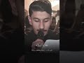 التمت عياله عيسى نزار البحرين عزاء البحرين اكسبلور يافاطمه لايك متابعه تصميمي تصميم فيديوهات