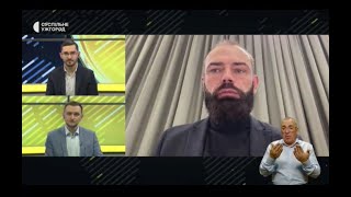 Ракетний обстріл Златополя: останні новини