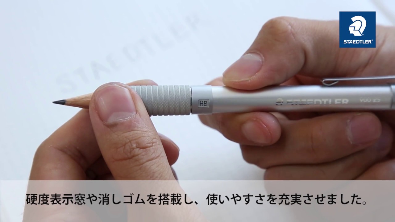 鉛筆ホルダー　シルバー925 楽天市場】ステッドラー(STAEDTLER) 鉛筆ホルダー 補助軸 アルミ