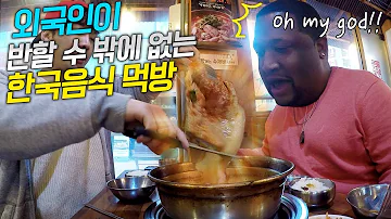 란스 란스