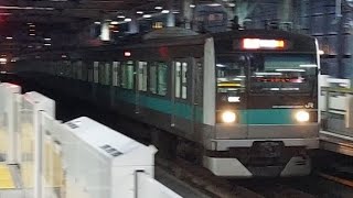 JR東日本常磐緩行線E233系マト1編成急行北綾瀬駅行き登戸駅到着(2023/2/12)