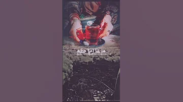 بسم الله رب العبادي فضلا وليس أمرا أشترك بلقناة مع لايك ولاتنسى الجرس أحبكم جميعا 