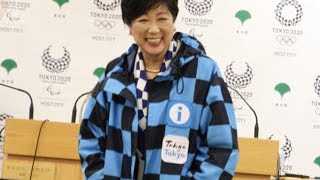 東京五輪の東京都観光ボランティアの見直した新ユニホーム発表! 観光ボランティアの制服 検索動画23 東京五輪の東京都観光ボランティアの見直した新ユニホーム発表! 観光ボランティアの制服 検索動画 23