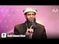 Tanzeem-e-Islami Ka Inqalabi Amal Se Inhiraf Kaise? | Khalid Mehmood Abbasi