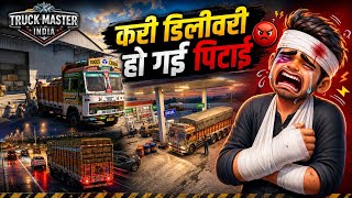 Delivery Done, Got Beaten! 😱🚚 | Truck Masters India screenshot 2