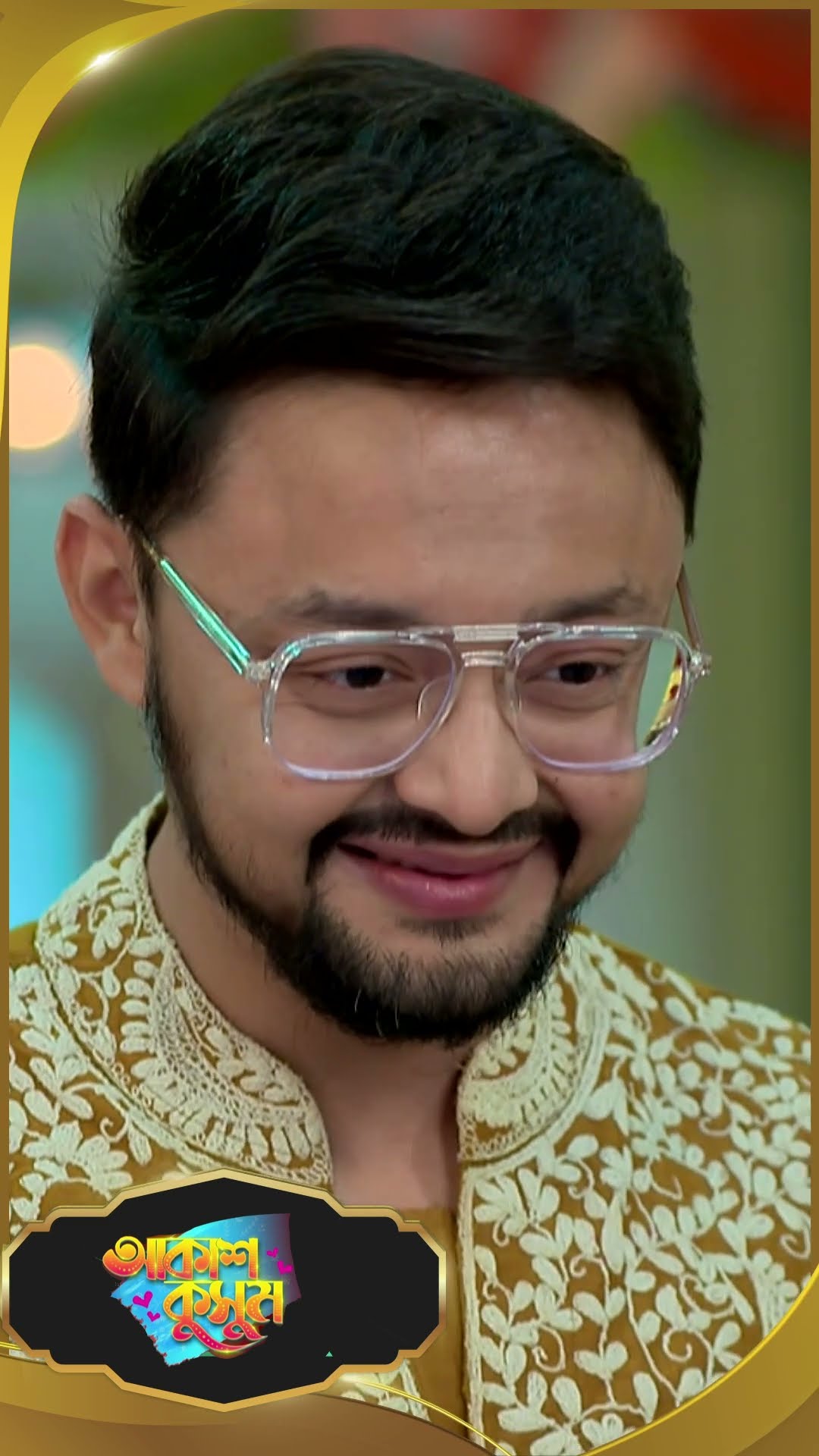 #AkashKusum  #sunbanglaserial #shorts #ytshorts