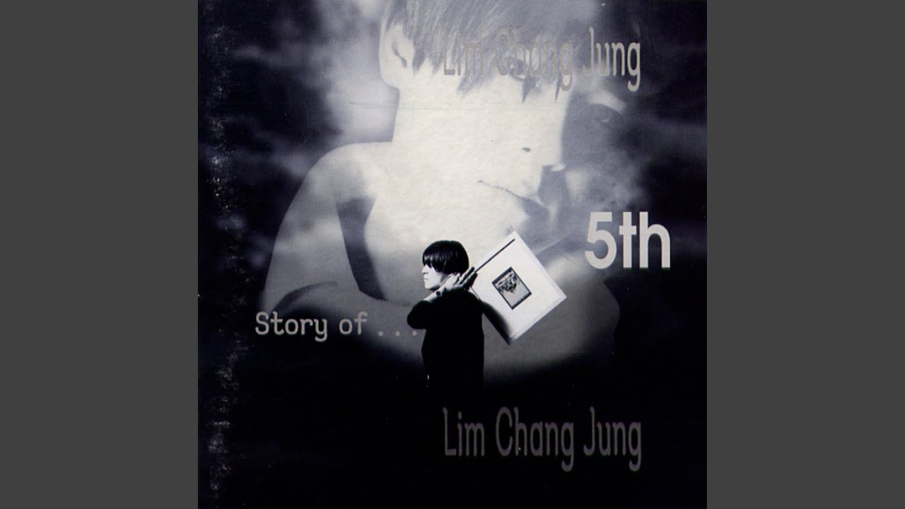 在 YouTube 上觀看「니가 날 버린 날 (니가 날 버린 날)」