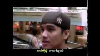 Miniatura de vídeo de "Ye Lay - Yoe Myay Kya { ရိုးေျမက် }"