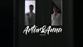 Артур и Анна ~ 24 июня 2021 ~ WEDDING DAY