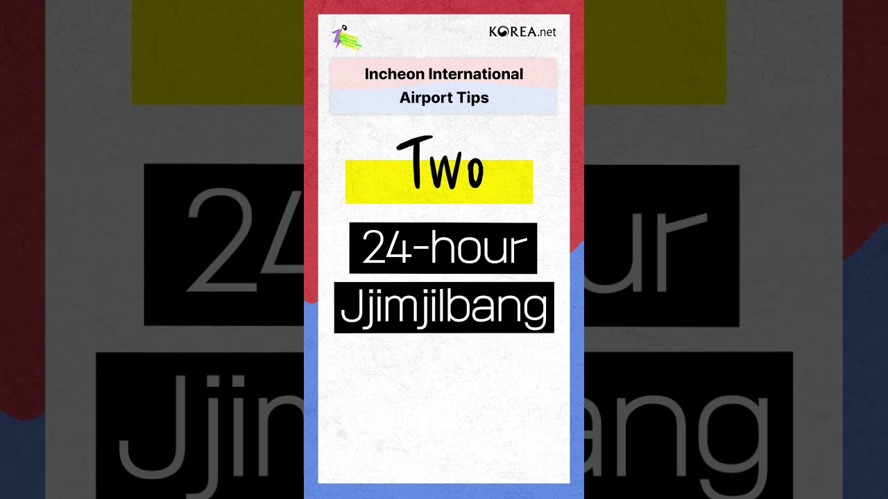  1 Minute K Life Hacks Ep 34 Incheon International Airport Tips
