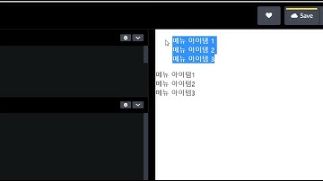 2022 08 23, HTML, CSS 강좌, 77강, ul, li 노말라이즈