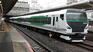 【OM-93編成が新宿さざなみ号に初充当！】E257系5000番台OM-93編成 特急新宿さざなみ号送り込み回送警笛を鳴らして大宮駅発車