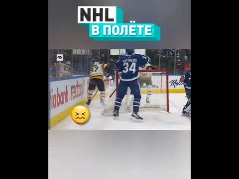 VIDEO: Auston Matthews loses teeth after skating face first into the  crossbar – NSS