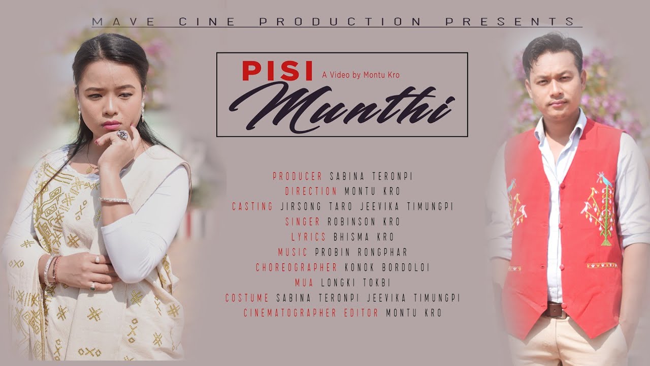 Pisi Munthi  Official Video release  Mave Cine Production  Montu Kro
