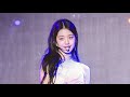 [4K] 220604 IVE WONYOUNG 아이브 원영 KBS 청주 특별음악회 'LOVE DIVE' 직캠