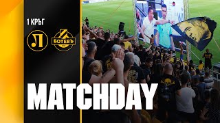: Botev Matchday:     (16.07.23)
