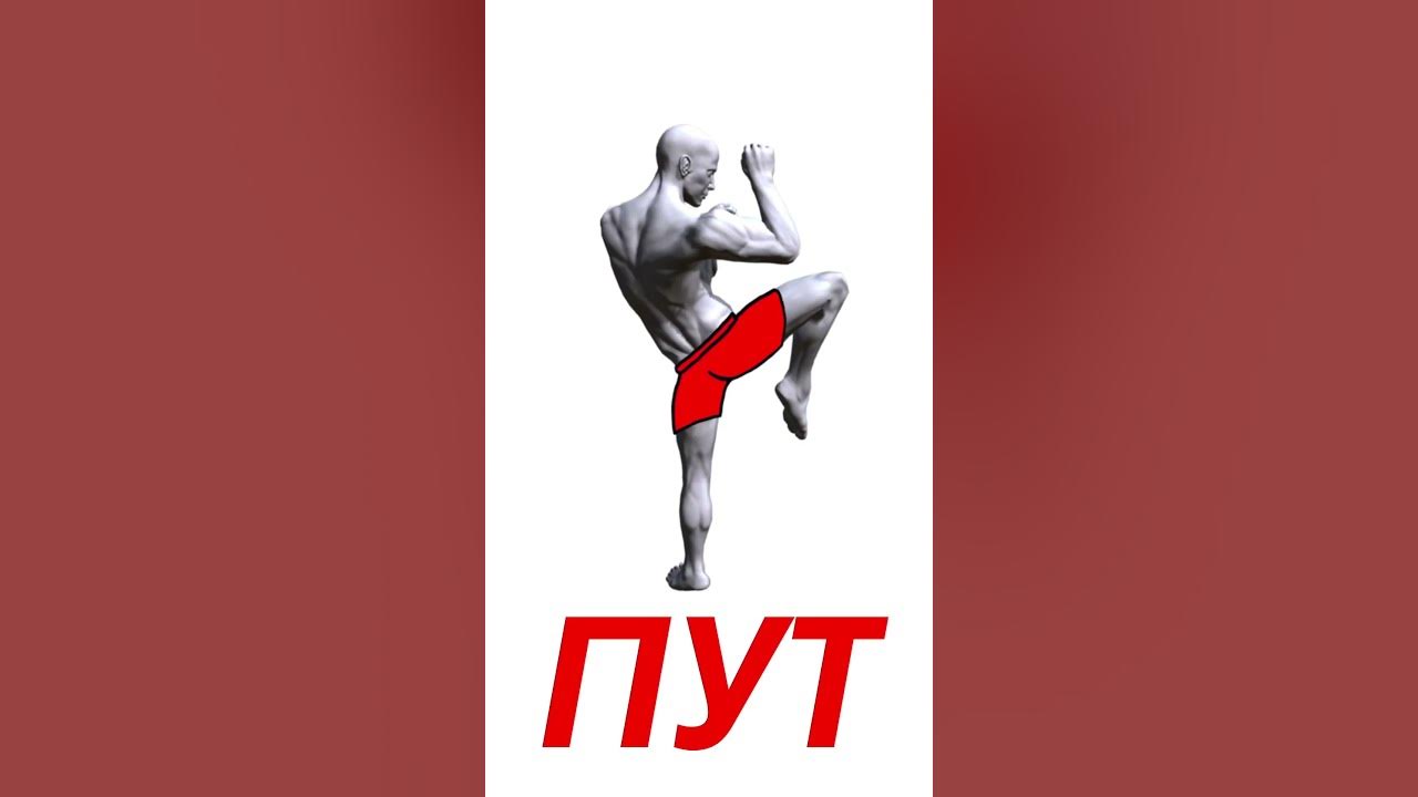 Спустить курок #shorts - YouTube