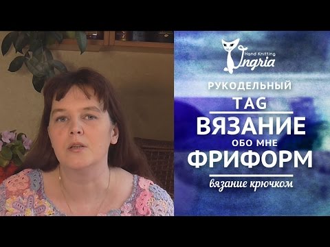 (◑‿◐) Давайте знакомиться.
