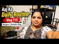 Aaj Ka Simple Daily Routine 🏡 | Nagpur Lifestyle Vlog | Vlog 115 | Our PSP Life